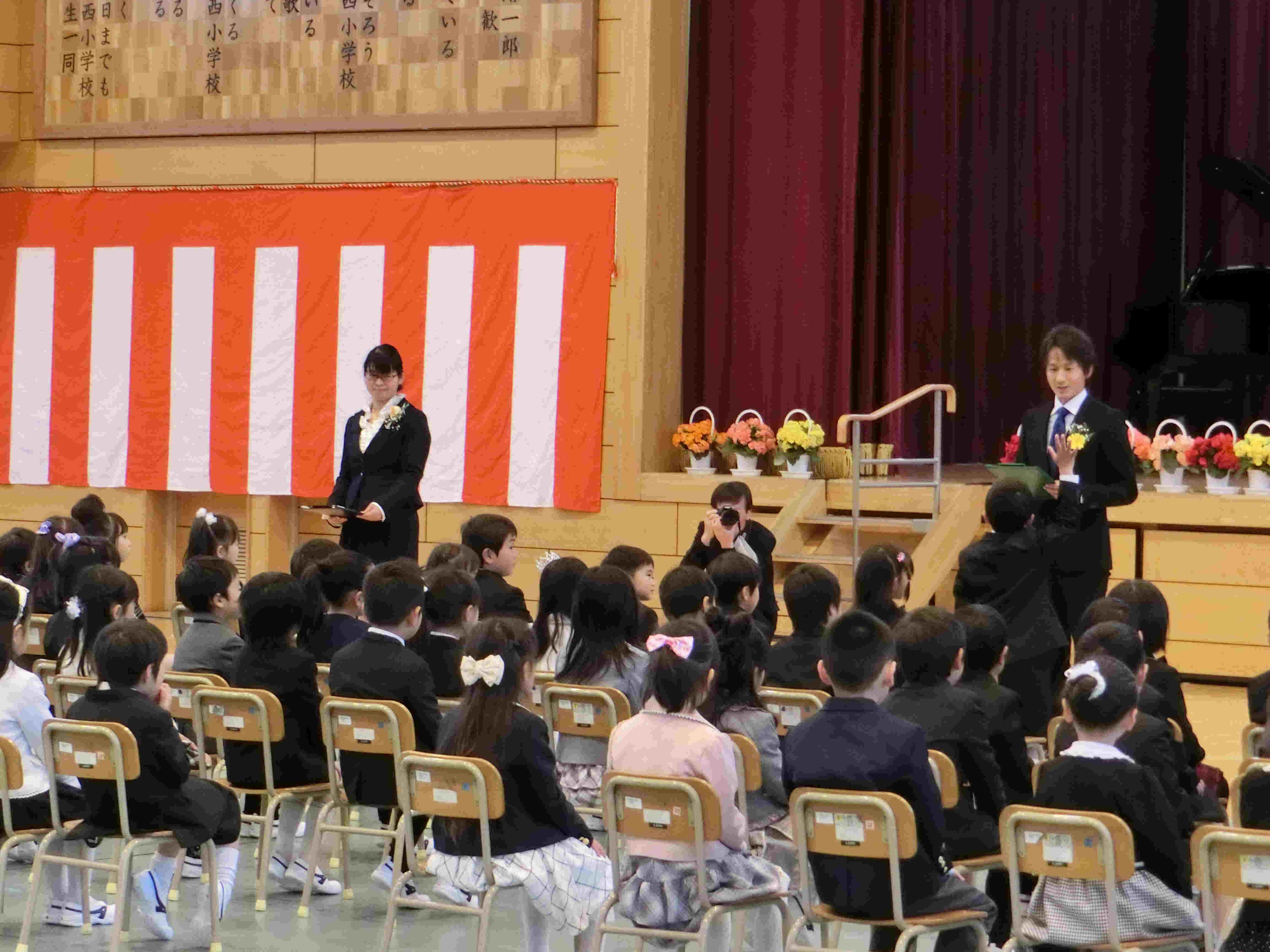 学校行事